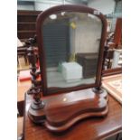 A 19th Century mahogany toilet mirror