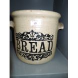 A vintage ceramic bread bin