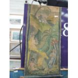 A vintage hand painted canvas scroll possibly with homo erotic imagery