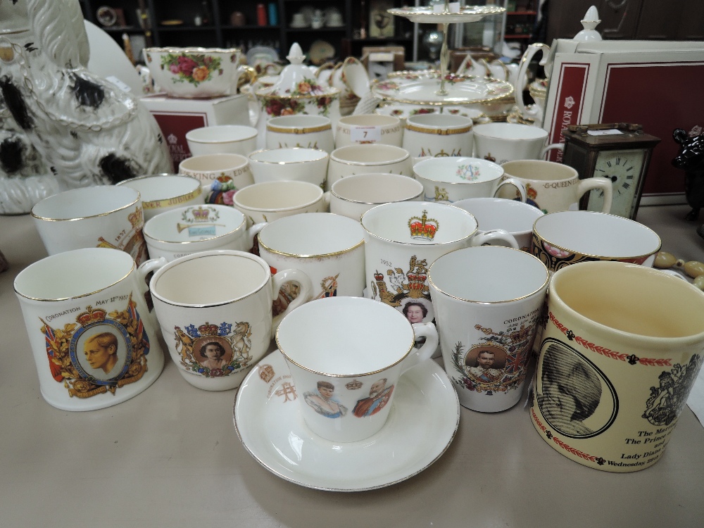 A selection of vintage coronation tea cups mugs etc