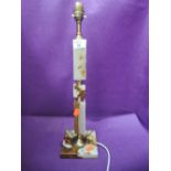 A brass and onyx style stone lamp with art Deco design