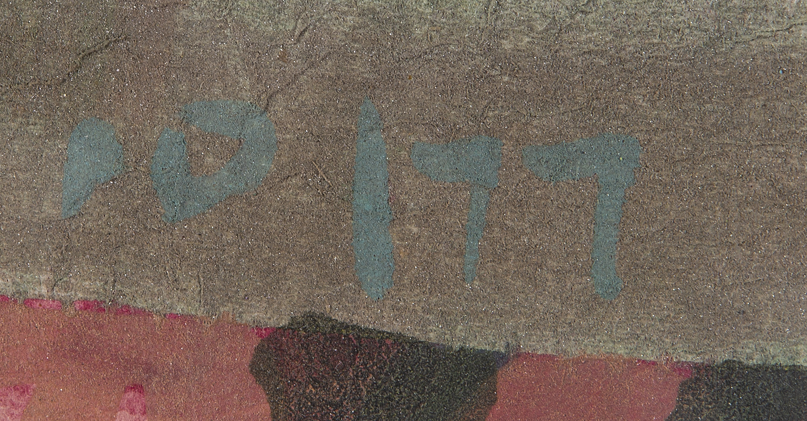 Tony O'Malley HRHA (1913-2003)UntitledGouache on paper, 20 x 29cm (7¾ x 11½'')Signed with initials - Image 3 of 4