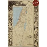 [AFFICHE ISRAËL] Carte d’Israël Affiche entoilée. 70 x 44 cm Mots clés : judaica, jewish, hebreu,