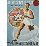 [AFFICHE ISRAËL] Affiche des Jeux olympiques juifs de 1953 (4e maccabiades). Illustrateur : R. Blass