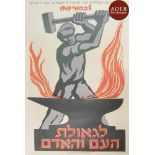 [AFFICHE - ISRAËL] Affiche pour le 1er mai 1949 par la Fédération générale des ouvriers juifs en