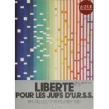 [AFFICHE EN FAVEUR DES JUIFS D’URSS] Liberté pour les juifs d’U.R.S.S. Affiche portant une