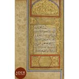 Coran ottoman, signé Ibrahim Barbarzadeh et daté 1173H. / 1760, Turquie Manuscrit sur papier en