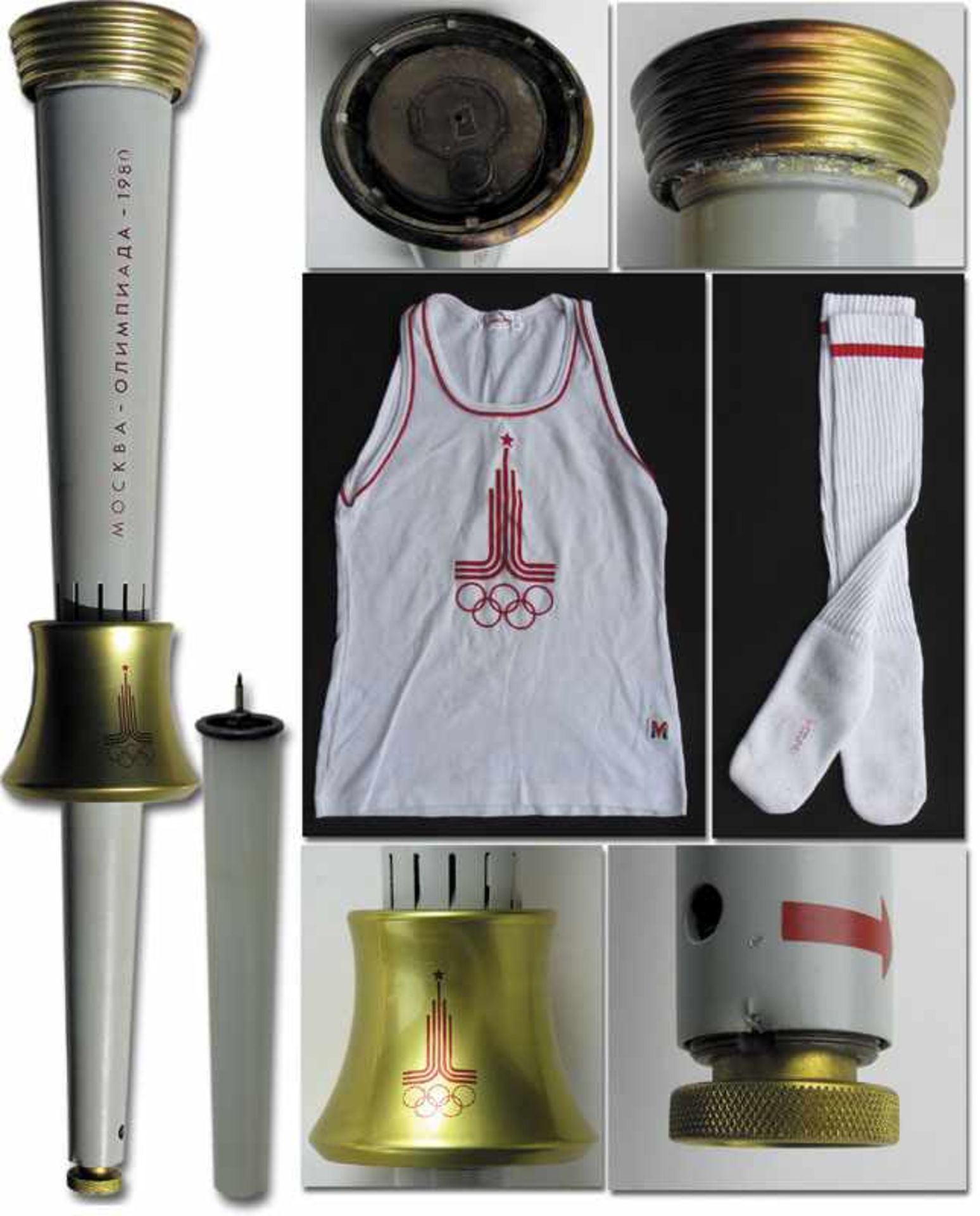 Olympic games Moskau 1980. Official Torch - Grey sprayed aluminium alloy with gilt parts.