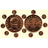 World Cup 1954. Commemorative German Brass Coins - 12 different brass coins with relierf motif