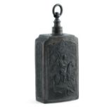 A Metal Water Flask