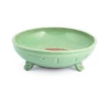 A Celadon Incense Burner