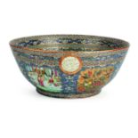 A Chinese Porcelain Bowl