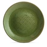 A Chinese Celadon "Merteban" Dish