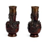 A Pair of Chinese Bronze Vases