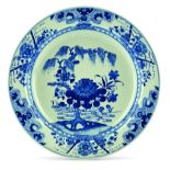 A Chinese Porcelain Plate