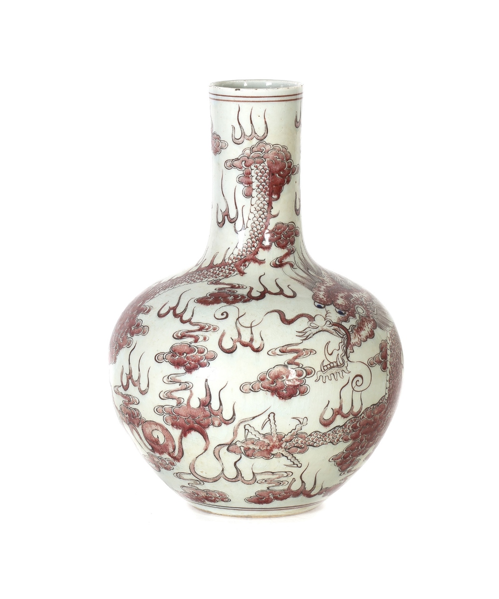 Jarrón globular. Dinastía Qing, ff. S. XIX - pp. S. XX Altura: 36 cm