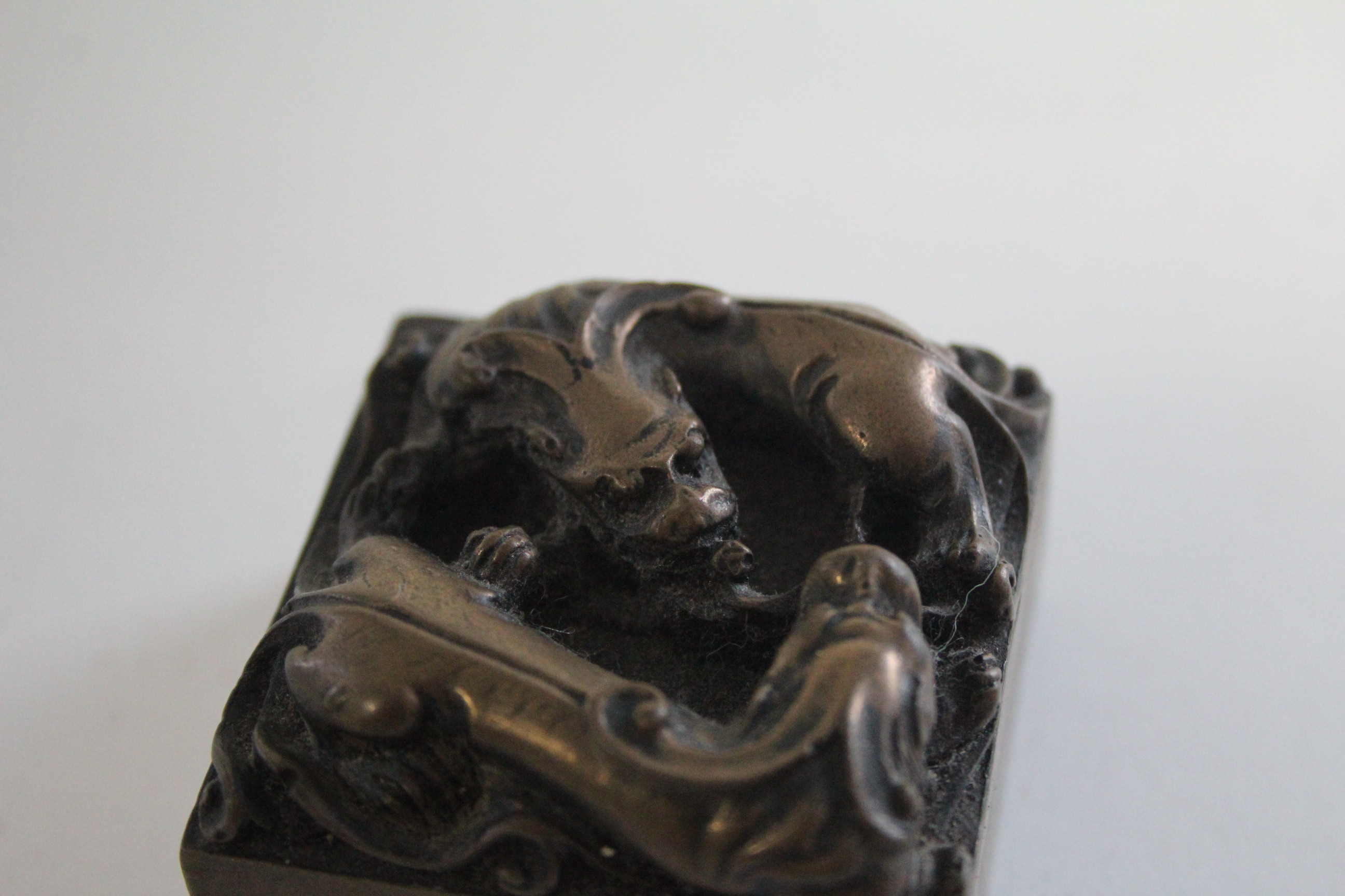 A Chinese carved opaque green/white jade stylised model of a pig, 3¾” long; & a bronzed square - Image 8 of 9