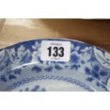 Various items of blue & white transfer printed china.