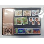 Seven Royal Mail “Collector’s Packs” of mint stamps, 1975-81; various other commemorative packs,