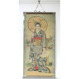 A Chinese scroll painting depicting a European woman dressed in traditional Chinese costume, 45” x