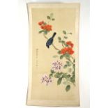 CHINESE SCHOOL A set of six scroll paintings of exotic flowers, birds, & butterflies; watercolour: