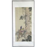 *LOT WITHDRAWN* Chinese School, a scroll painting of an equestrian warrior, 28” x 18”; & another