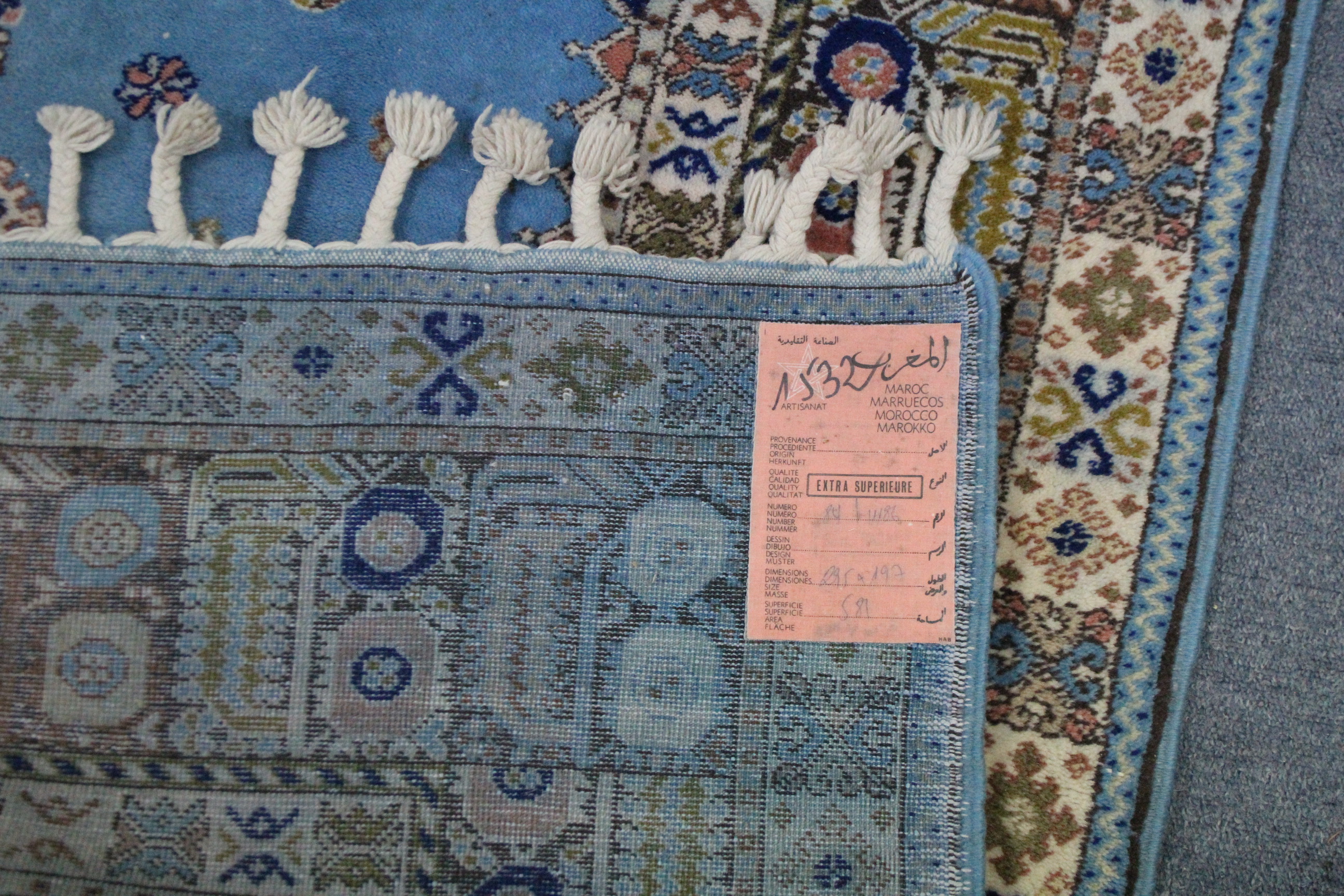 A Persian pattern small carpet of pale blue & ivory ground, with multi-coloured geometric design - Image 4 of 4