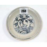 A Chinese blue & white floral decorated saucer dish, 4¾” diam.