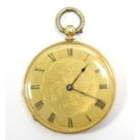 A Swiss 18K & enamel ladies’ fob watch by Badollet, Geneve, the inner back-plate inscribed: “No.