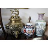 A Chinese large brass censer with dragon finial & on three elephant-head feet, 17” high; four gilt