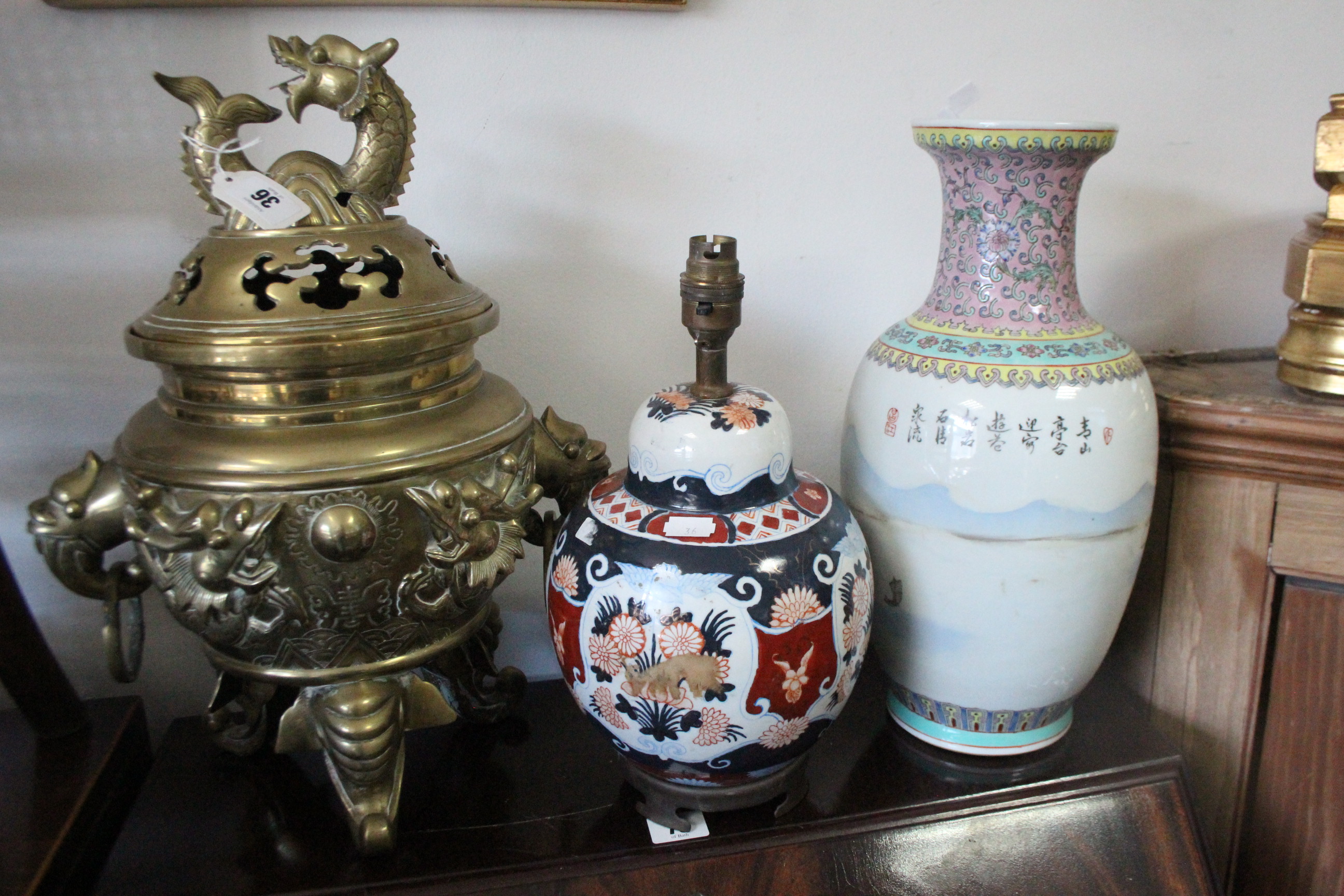 A Chinese large brass censer with dragon finial & on three elephant-head feet, 17” high; four gilt - Image 3 of 8