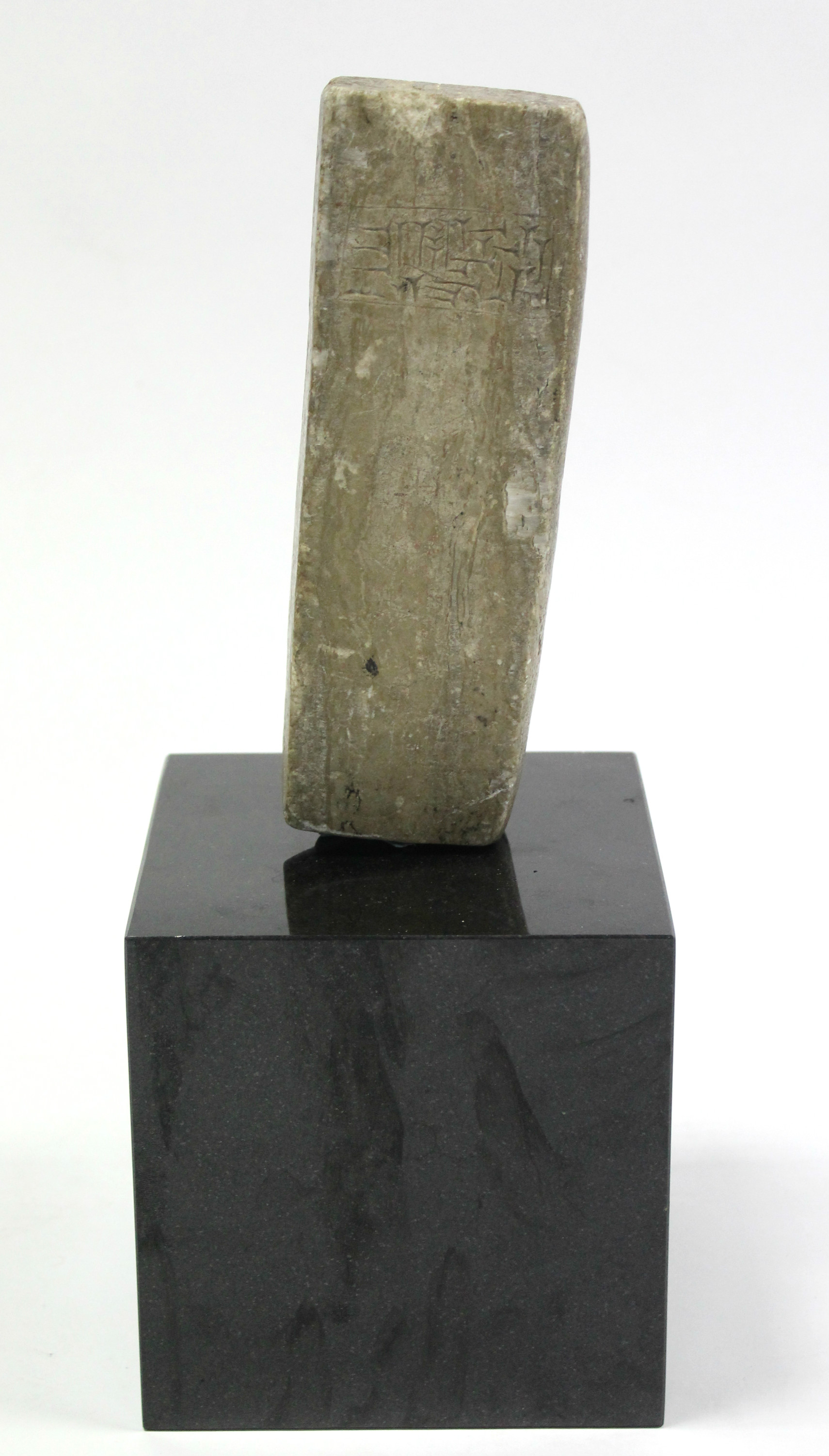 *LOT WITHDRAWN* An Egyptian soapstone carving of rectangular form depicting a male figure - Image 3 of 4