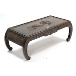 A Chinese carved hardwood rectangular low coffee table on scroll-end supports, 40½" wide.