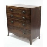 A GEORGIAN INLAID-MAHOGANY CHEST, fitted two short & three long graduated drawers with brass swing