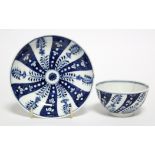 A Lowestoft blue & white porcelain teabowl & saucer painted with a “Queen Charlotte” type design;