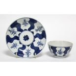 A Lowestoft blue & white porcelain teabowl & saucer painted with the “Robert Browne” pattern;