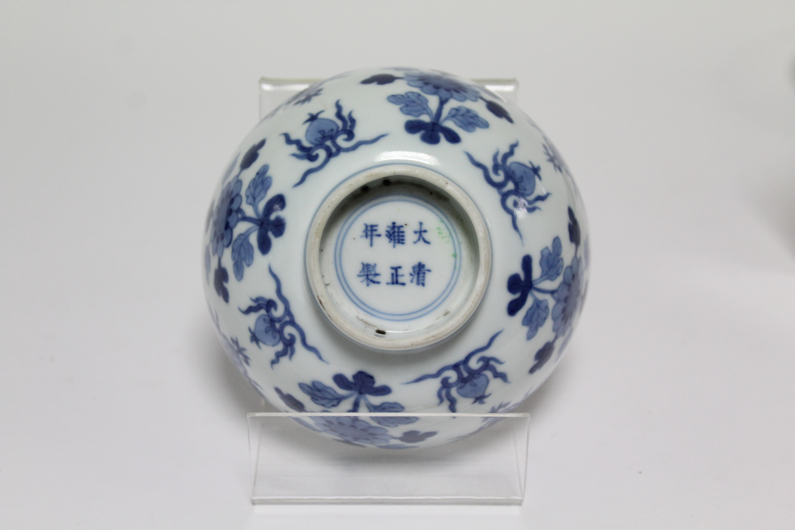 A Chinese blue & white porcelain deep bowl with lotus rim, painted with panels of deer amongst - Image 13 of 24
