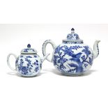 An 18th century Chinese blue & white porcelain punch pot, the globular body painted with pheasants