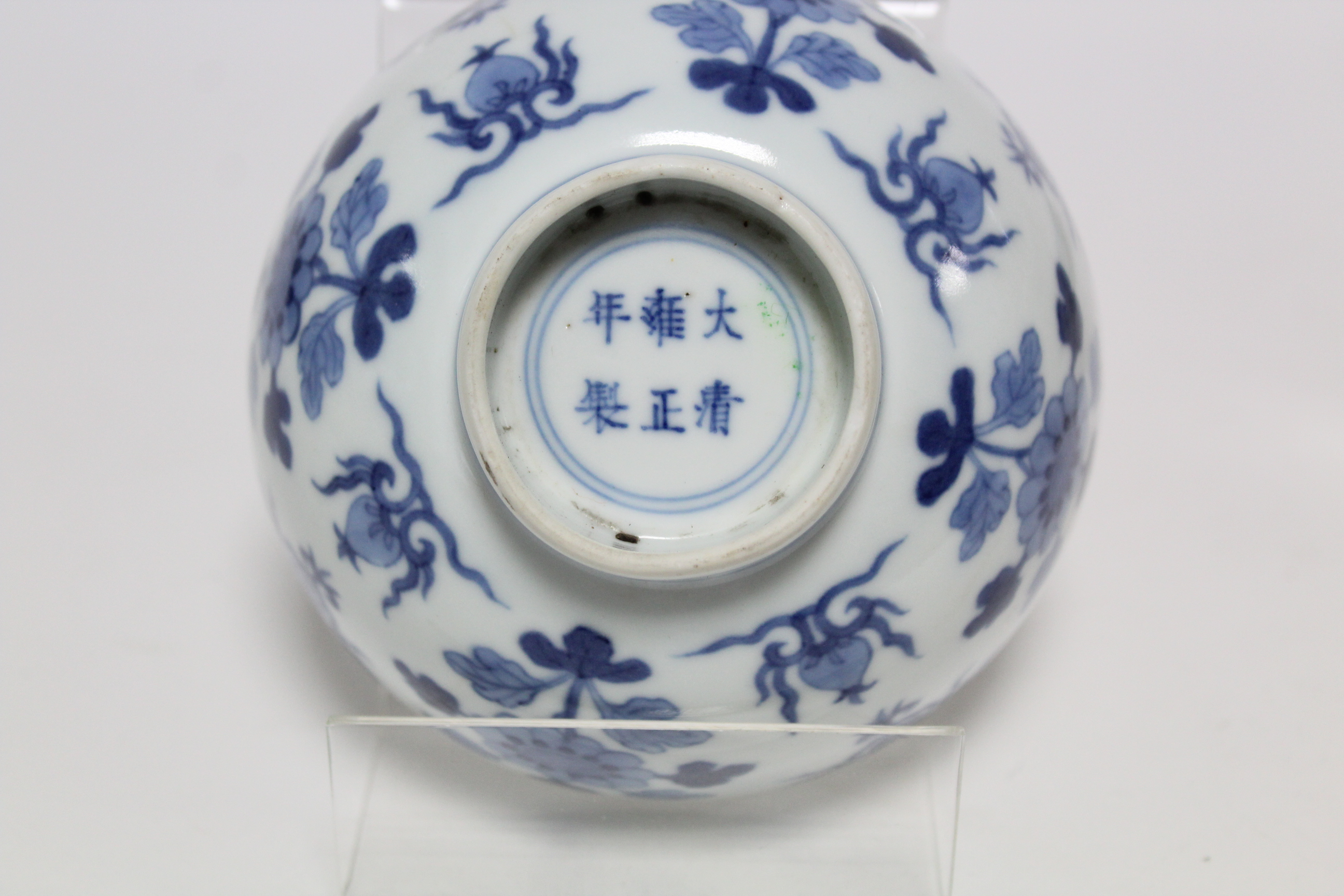 A Chinese blue & white porcelain deep bowl with lotus rim, painted with panels of deer amongst - Image 14 of 24