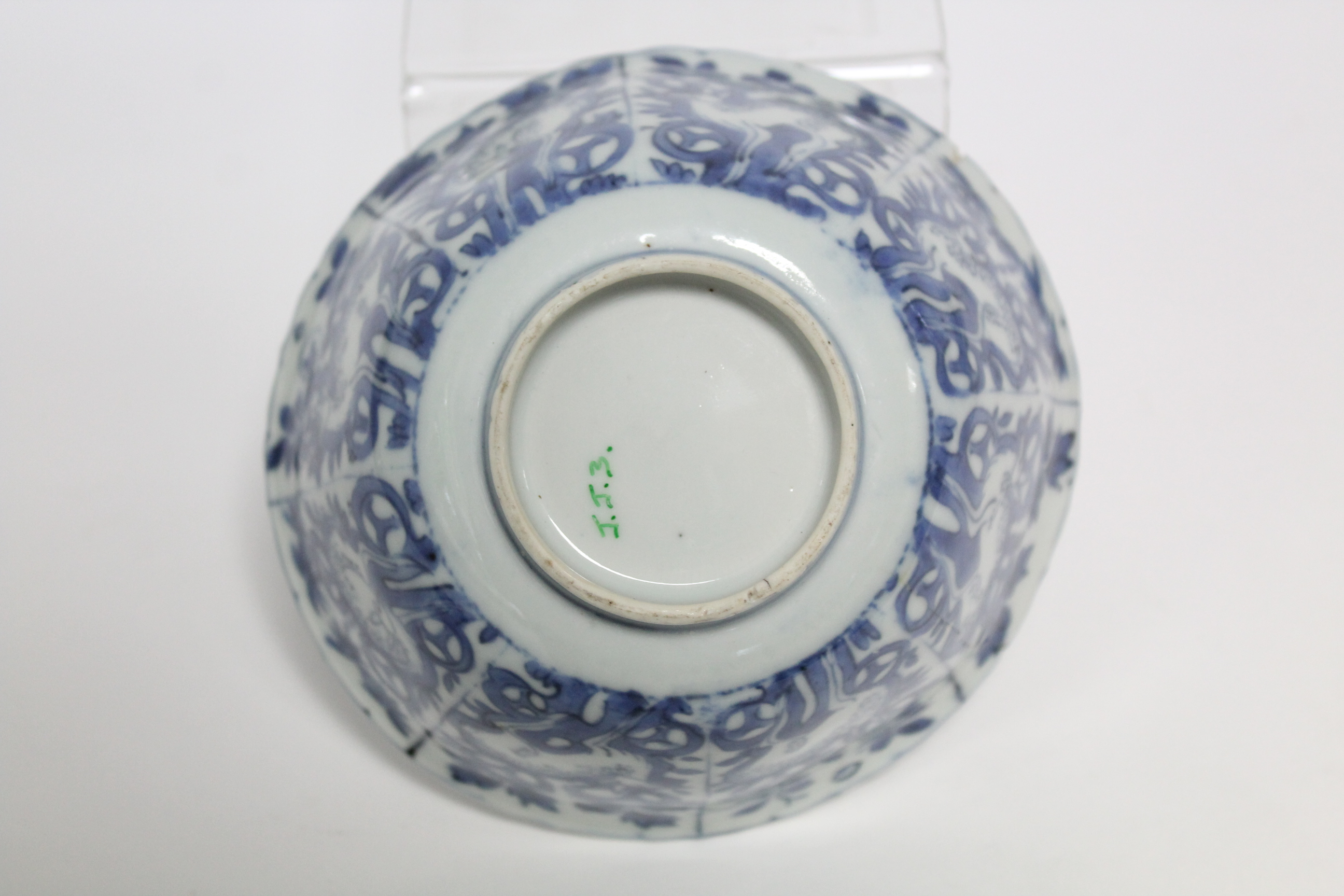 A Chinese blue & white porcelain deep bowl with lotus rim, painted with panels of deer amongst - Image 7 of 24