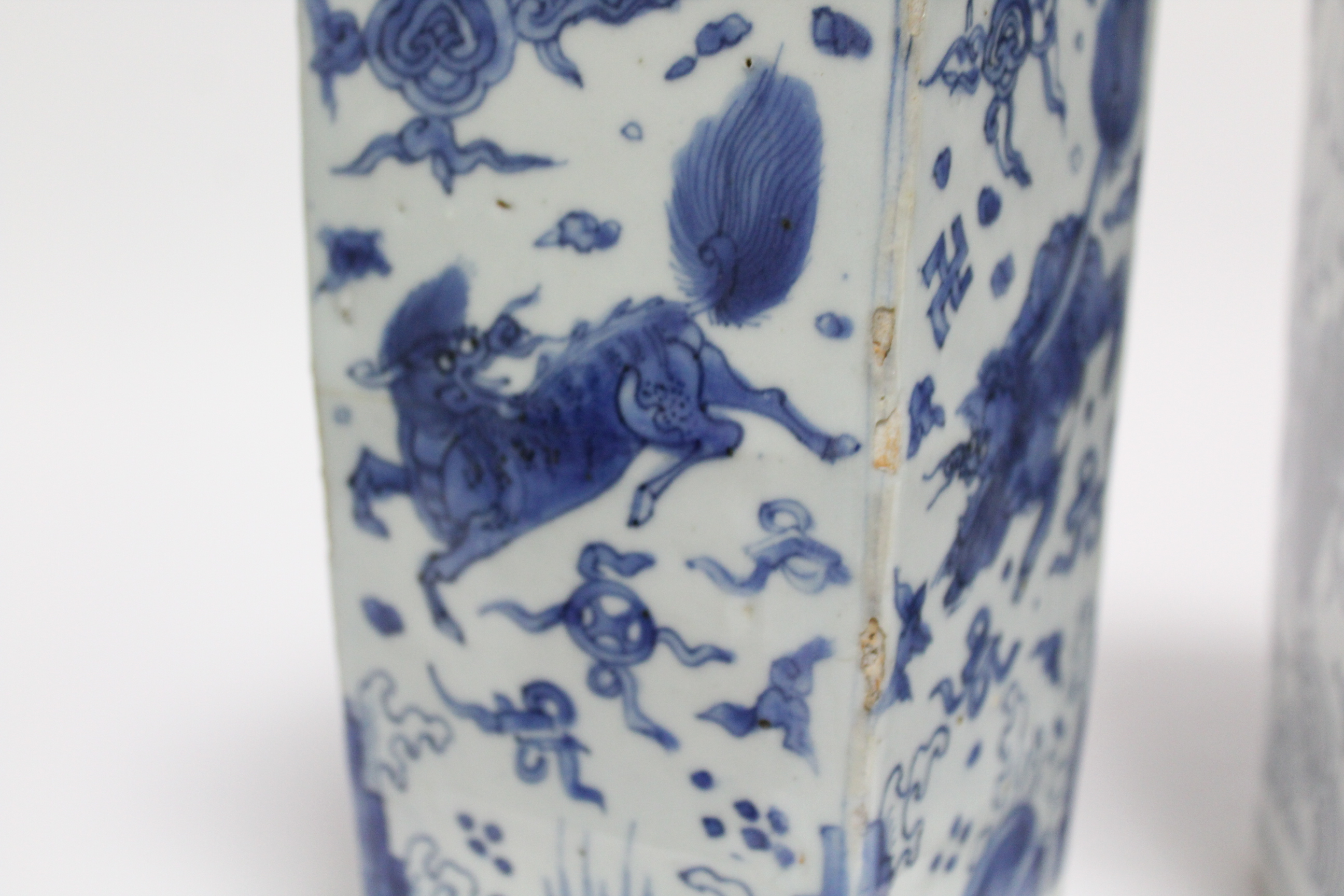 THREE CHINESE BLUE-&-WHITE PORCELAIN BOTTLE VASES, each of square section with short cylindrical - Image 11 of 16