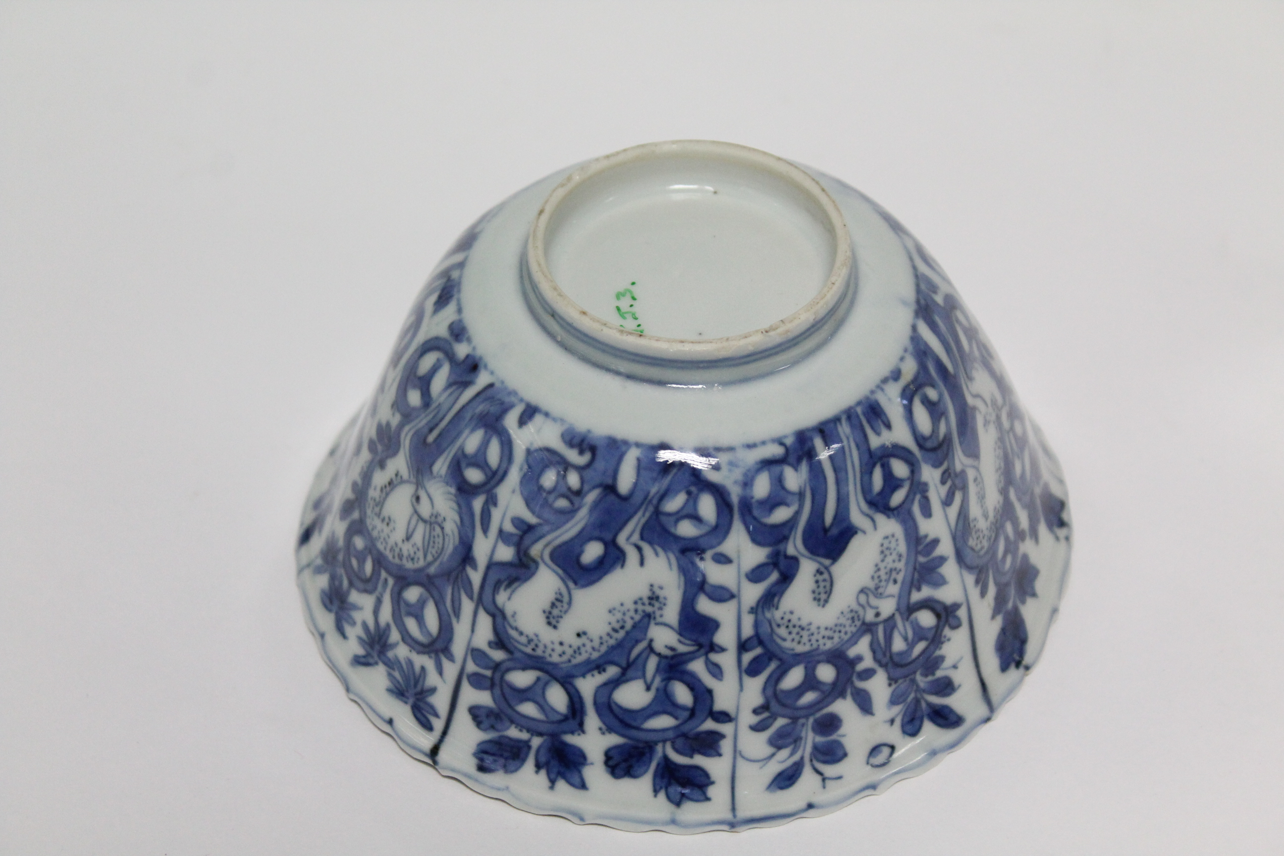 A Chinese blue & white porcelain deep bowl with lotus rim, painted with panels of deer amongst - Image 6 of 24