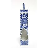 A Chinese blue-&-white porcelain bird feeder of tall narrow square form & painted all-over with