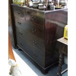 A 19th century inlaid-mahogany chest fitted two short & three long graduated drawers with swing
