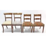Two pairs of 19th century mahogany bow-back dining chairs; & a similar bow-back dining chair, part