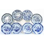 A set of six 18th century Chinese blue-&-white porcelain 9” octagonal dinner plates with formal