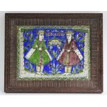 A 19th century Persian pottery tile depicting two figures in a landscape in green, blue, & aubergine