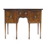 A George III figured mahogany small bow-front sideboard, the crossbanded top with ebony & boxwood
