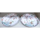 A pair of mid 19thC Chinese porcelain shallow dishes,