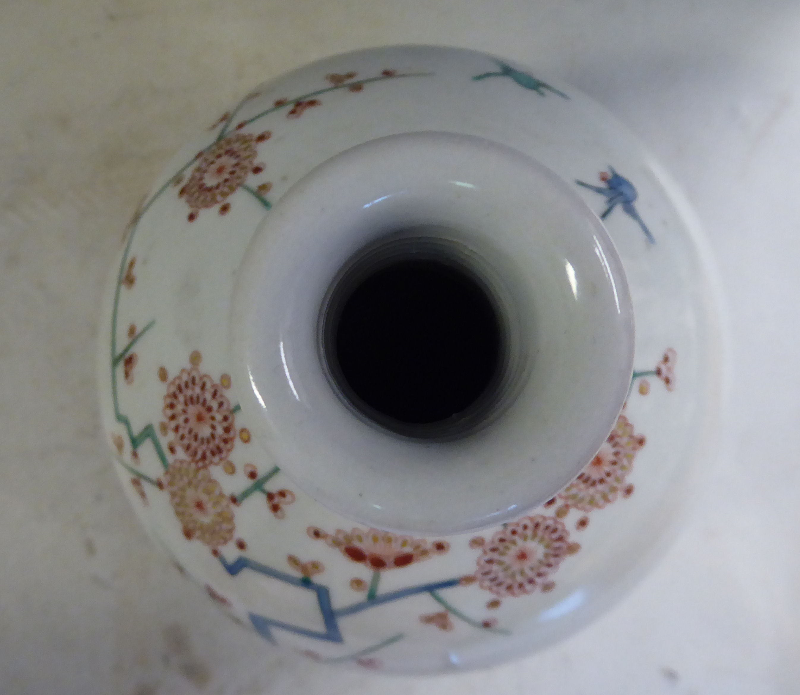 A late 19th/early 20thC Japanese porcelain bottle vase of ovoid form, the short, - Image 5 of 6